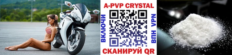 Где можно купить наркотики Мосальск Марихуана MEGA ССЫЛКА Меф Альфа ПВП