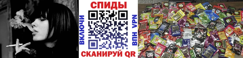 Бутират бутандиол  сколько стоит  Мосальск 