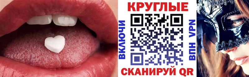 Ecstasy Punisher  Мосальск 