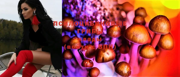 альфа пвп VHQ Мегион