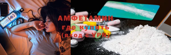 мяу мяу мука Абаза