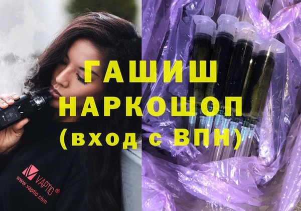 стафф Алексин