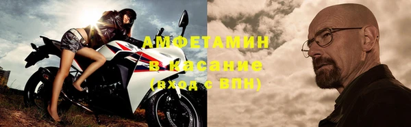 мяу мяу мука Абаза