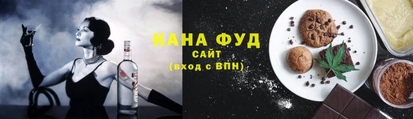 мяу мяу мука Абаза