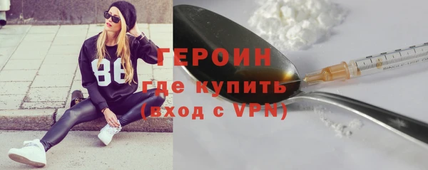 тгк Абдулино