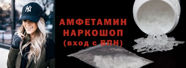 героин Абинск