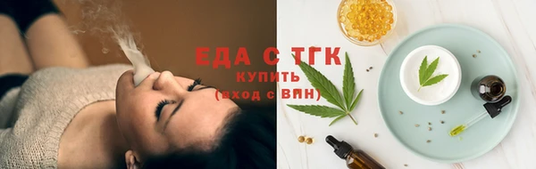 мяу мяу мука Абаза
