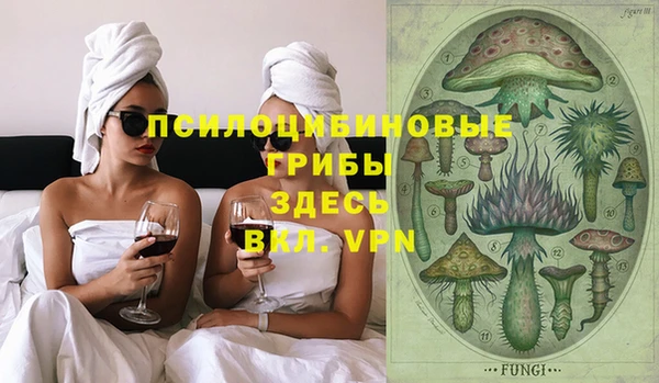 героин Абинск