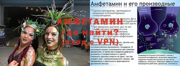 героин Абинск