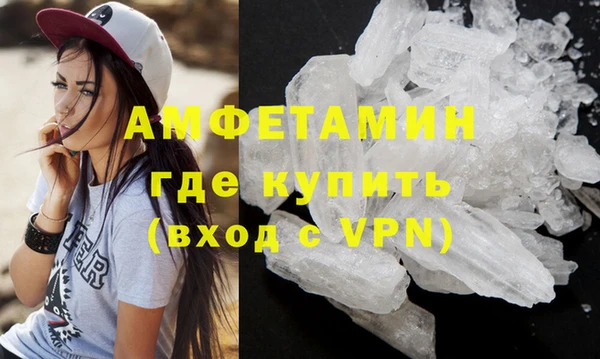 мяу мяу мука Абаза