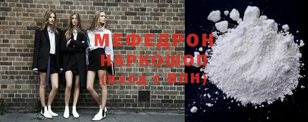 героин Абинск