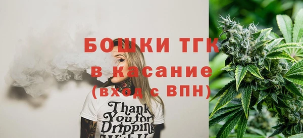 героин Абинск