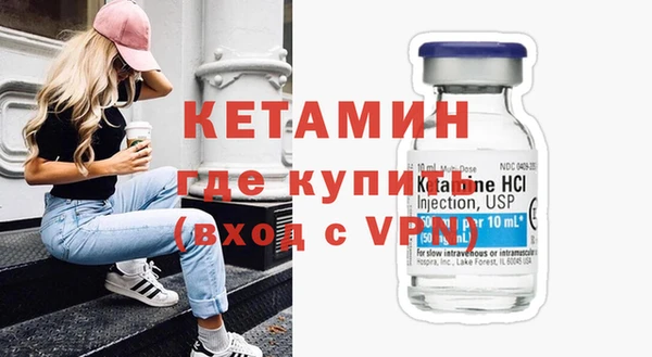 мяу мяу мука Абаза