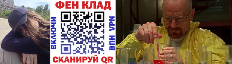 МЕТАМФЕТАМИН кристалл  блэк спрут маркетплейс  Мосальск  магазин продажи  