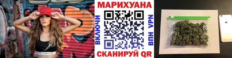 дарнет шоп Мосальск Бошки марихуана ГИДРОПОН